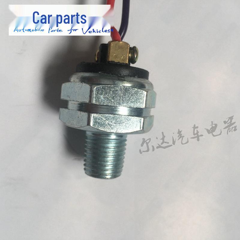 Brake Light/Stop Light Switch Sensor for Sinotruk Ace 737B/757B Dump & Cargo Trucks