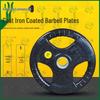 Cast Iron Barbell Weight Plate