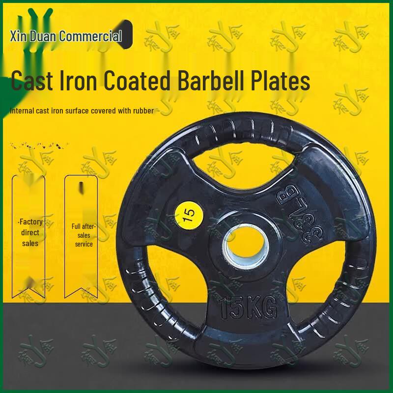Cast Iron Barbell Weight Plate