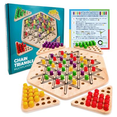 TAETOE Educational Wooden Geometric Triangle Go Chess Board Game for Family Puzzle Elderly Concentration Dementia Adult Tabletop Elementary School
