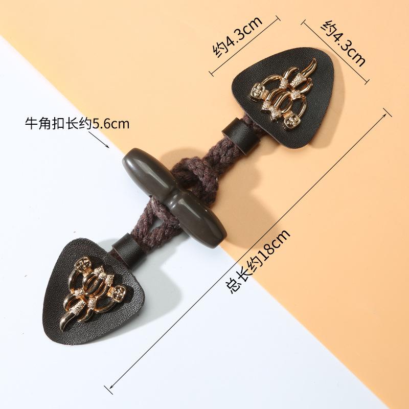 1 Pairs Horn Buttons Duffle Coat Jacket Fasteners Toggle with Leather Patch Buckle Buttons for Overcoat Decor Sewing Accessories