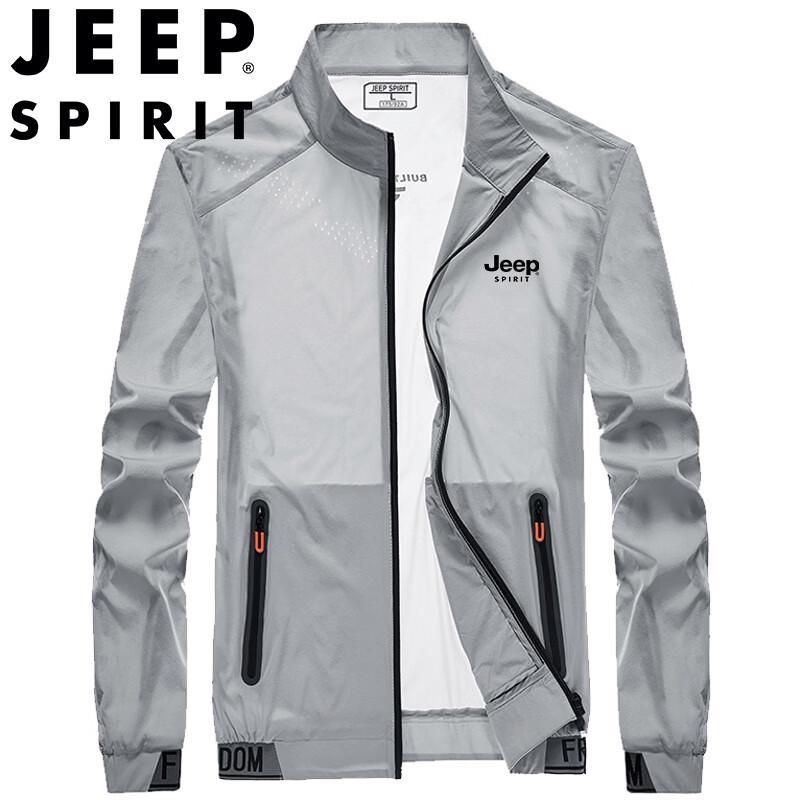 

Мужская куртка JEEP SPIRIT с защитой от солнца 2XL