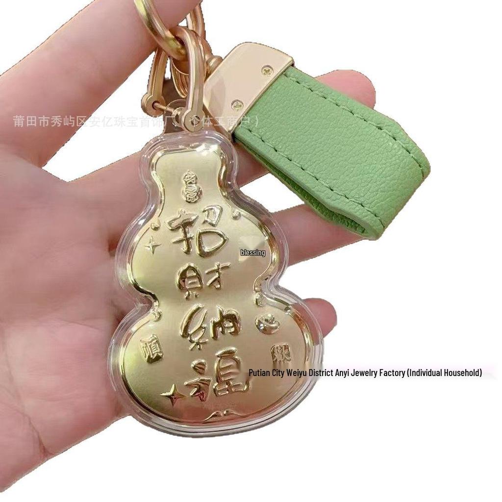 999 Pure Gold Horse Blessings Gourd Keychain & Phone Strap Pendant for Men and Women