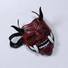 Samurai Mask Japanese Cosplay Masks Scary Latex Mascarillas Horror Anime Face Masques Halloween Costumes Props Carnival Mascaras