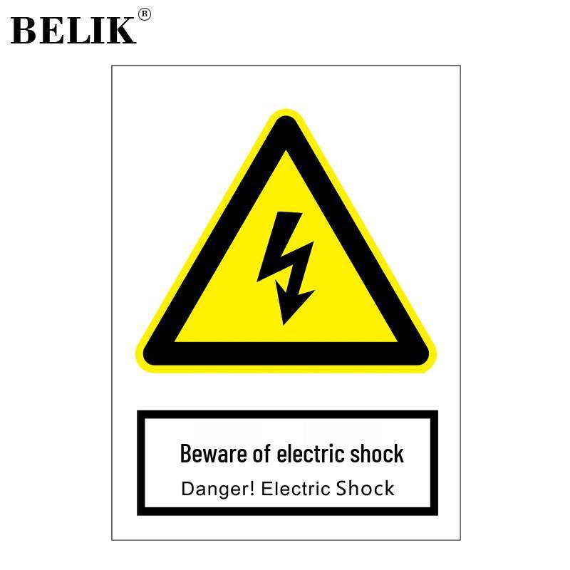 Electrical Safety Warning Signs 30x22 CM