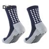 1 Pair Sports Socks Anti-slip Silicone Bottom Mid-tube Sweat Absorption Fine Knitting High Elasticity Daily Wear Football Basketball Calf Socks