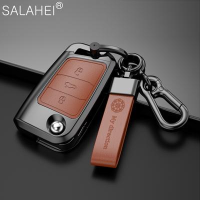 1 buc. Husă pentru chei de mașină din piele din aliaj de zinc pentru VW Volkswagen Polo Golf 8 2020 7 Bora Jetta Passat Accesorii de protecție