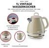 Чайник Ariete 2868CR Vintage beige