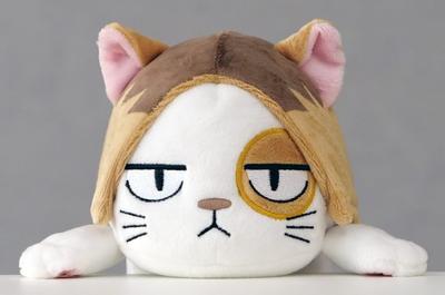Peluche Kenma Kozume Funbaruzu Kenneko Haikyuu edizione limitata articoli ufficiali