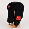 Warm Fleece Hat Women Men Winter Outdoor Cycling Windproof Ear Protection Cap With Red Star Design
