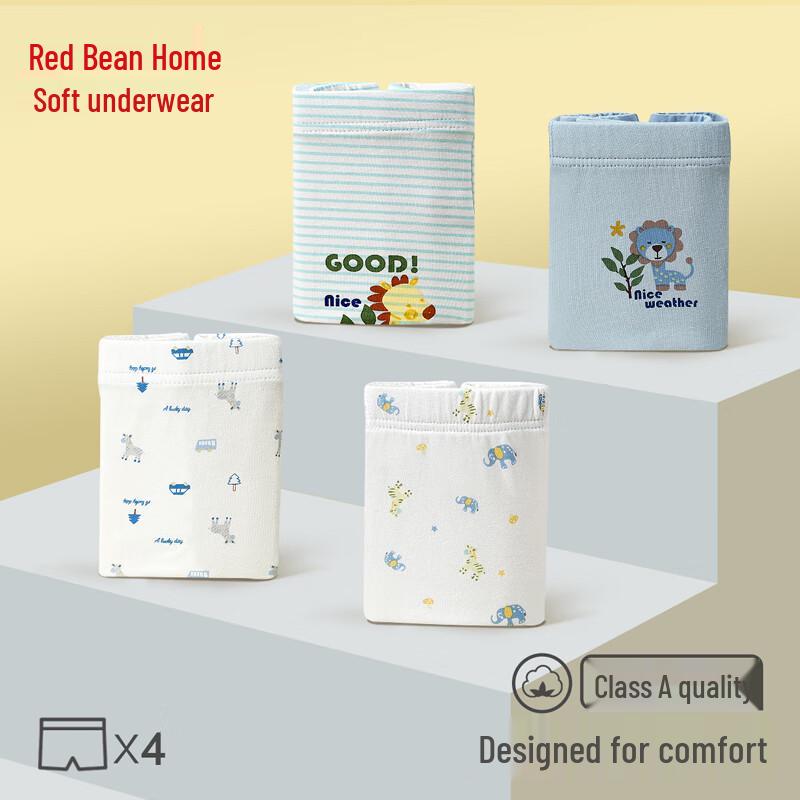 Hodohome Boys' Cartoon Boxer Briefs with Antibacterial Silk Crotch
