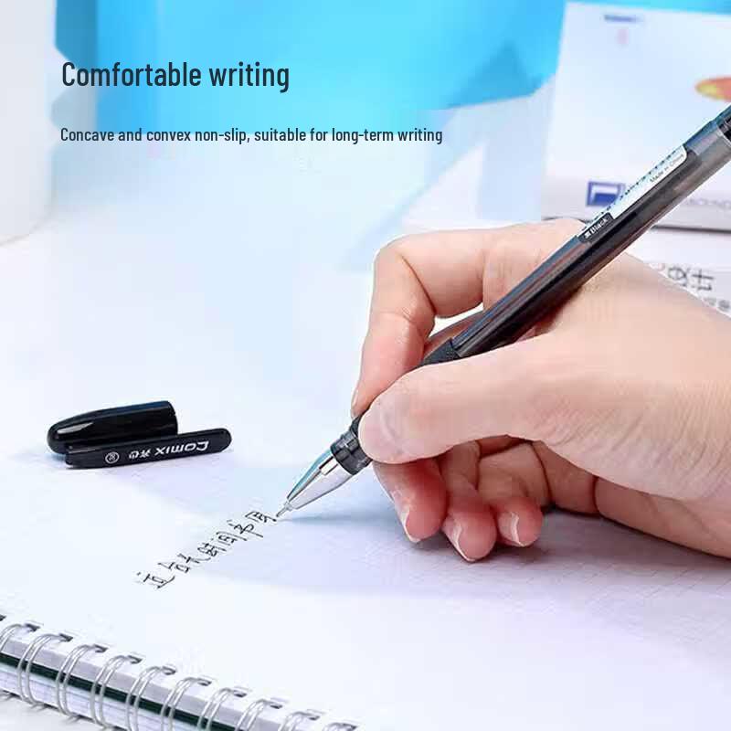 QiXin GP038 Fine Point Gel Pen