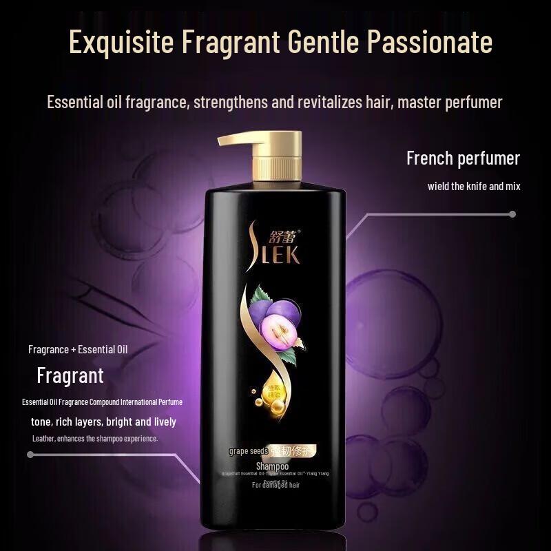 Sleeky Grape Seed Strengthening Shampoo