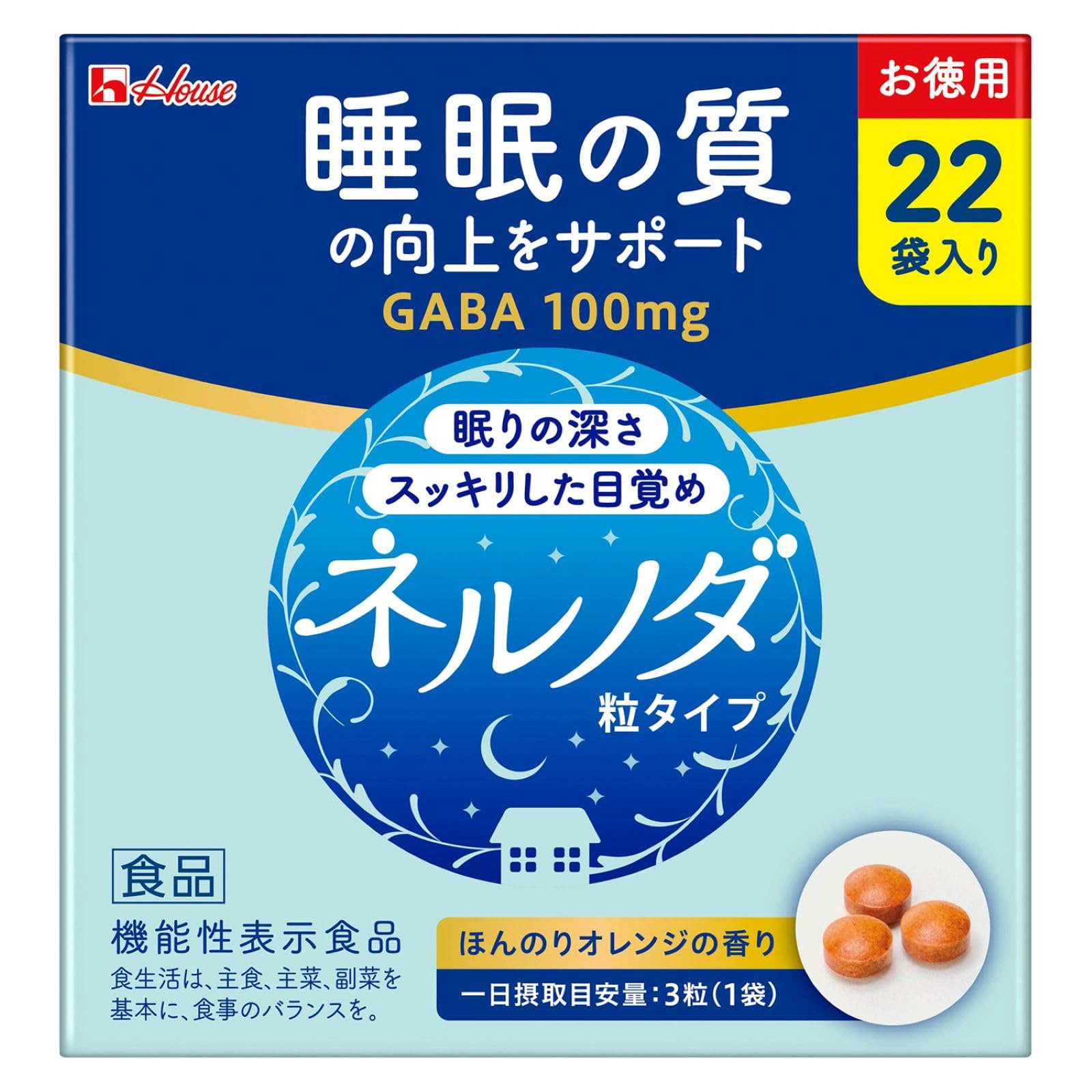 

House Wellness Foods Nerunoda Granules 22 sachets Value Pack 15.8g GABA [Functionally Labeled Food] Supports temporary stress relief and improved sl