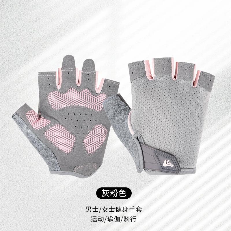 Fitness half-finger gloves outdoor riding breathable mountaineering non-slip and wear-resistant fitness shock-absorbing sports gloves