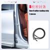 For BYD ATTO 3 EVO Yuan Plus 2026 2027 Door B-pillar sealing strip C-pillar sealing strip sound ulation and noise reduction