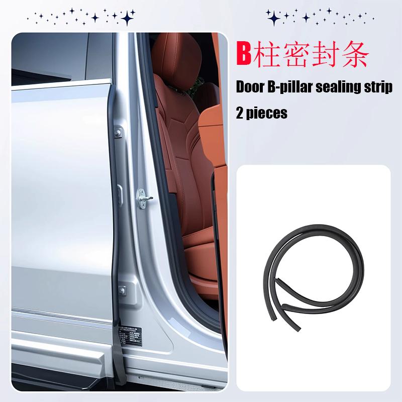 For BYD ATTO 3 EVO Yuan Plus 2026 2027 Door B-pillar sealing strip C-pillar sealing strip sound ulation and noise reduction