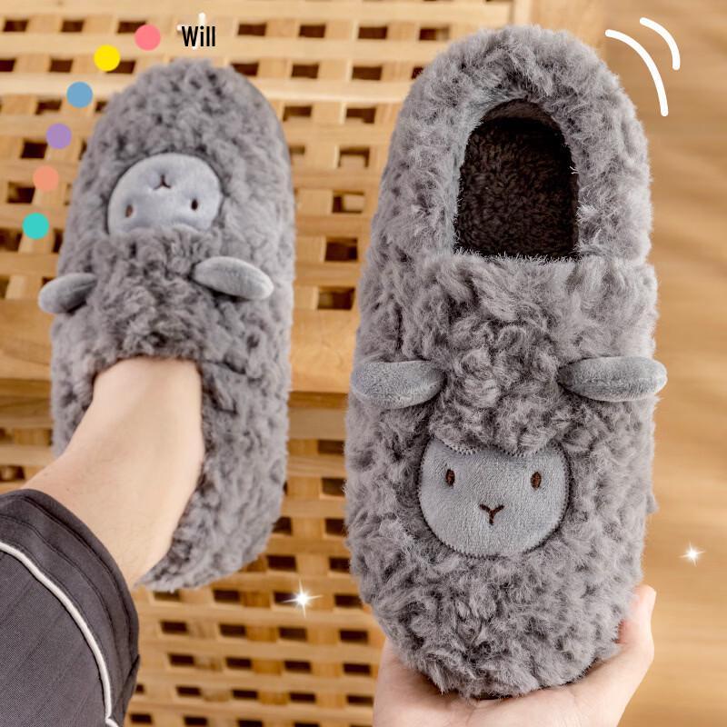 Kenuo Winter Indoor Plush Cotton Slippers