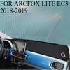 FOR ARCFOX LITE EC3 2018-  Car Dash Mat Dashmat Dashboard  Cover Sun Shade Dash Board Cover Carpet  Accessories