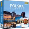 POLSKA ZABYTKI MEMORY 7905