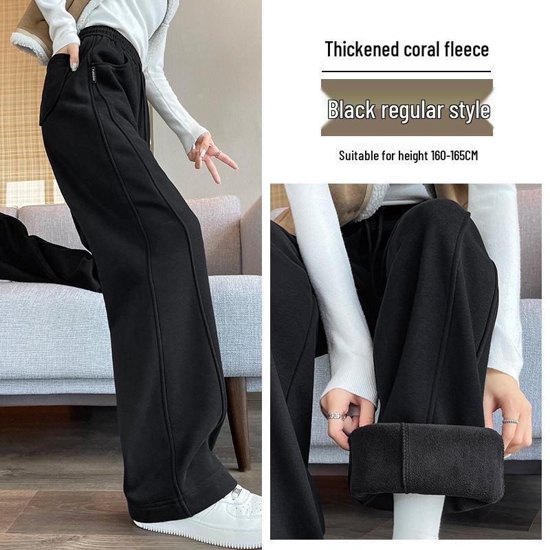 Women's Fleece-Lined Wide-Leg Pants - Autumn/Winter 2024 Lamb's Wool Straight-Leg Sportswear