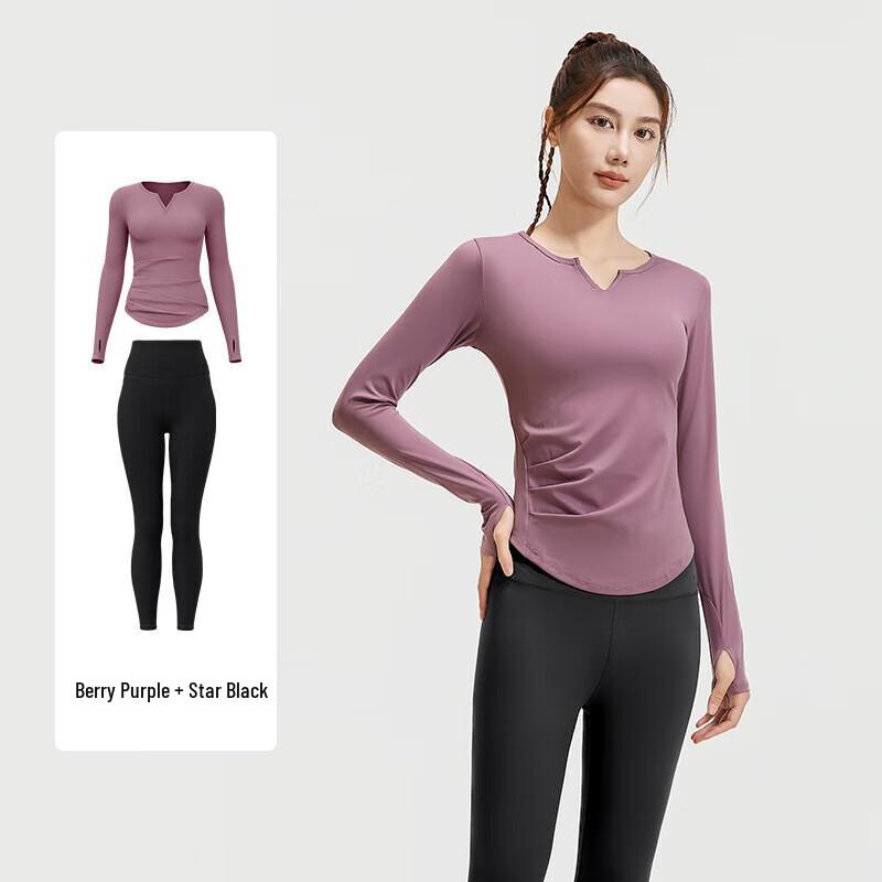 Yimai V-Neck High-Elastic Sports Set