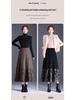 2025 Autumn/Winter Floral Knitted Wool A-Line Skirt - High Waist, Elastic, Thick Long Swing Skirt