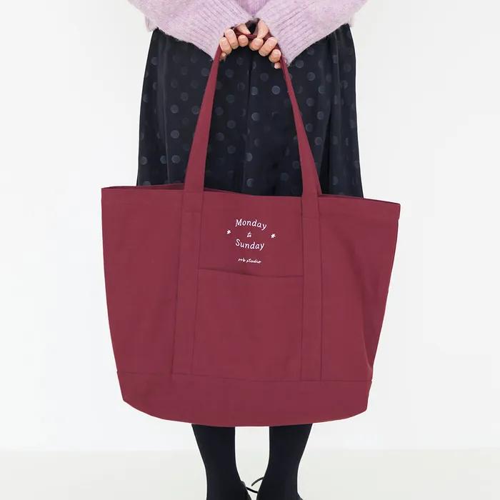 Monday to Sunday Bag_Burgundy