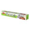 Meiliya Thickened Air Fryer & Oven Aluminum Foil