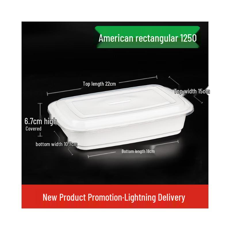 Shixun Commercial American Style Rectangular Takeaway Boxes