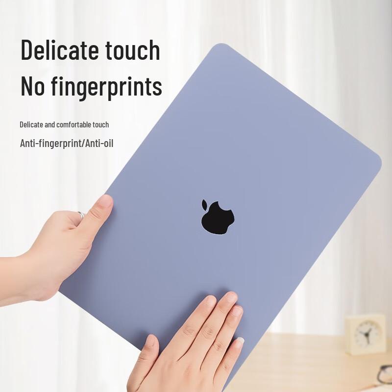 DiYiGongFang Ultra-dünne Schutzhülle für MacBook Air 13 Zoll