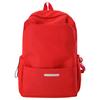 Schoolbag Backpack Men's Simple Large Capacity Computer Backpack Women's Leisure Japanese Junior High School Student High School Student School Bag 