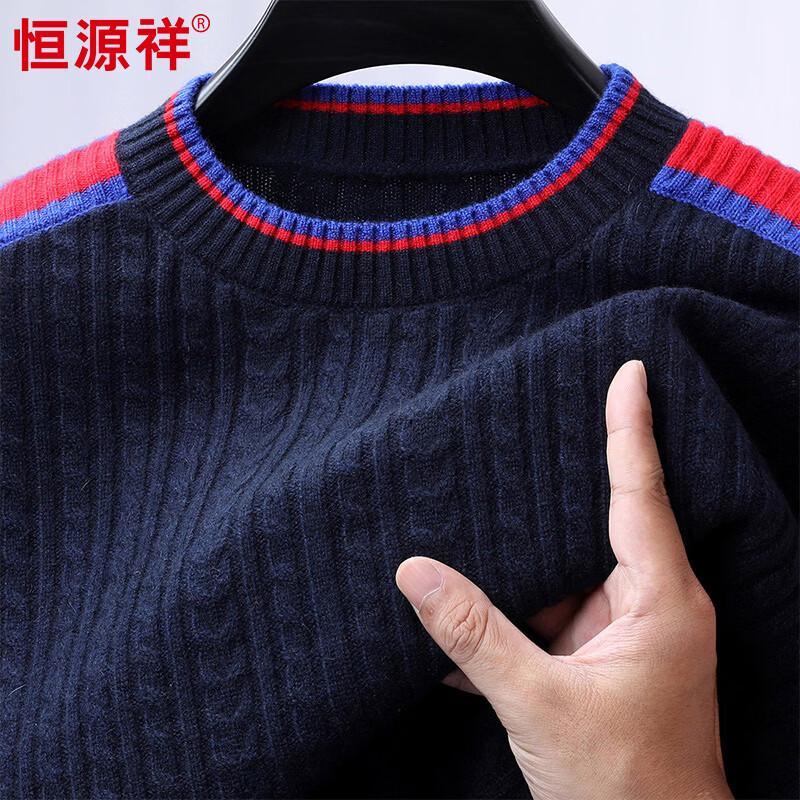 

Hengyuanxiang Men s 100% Cashmere Mock Neck Sweater 3XL