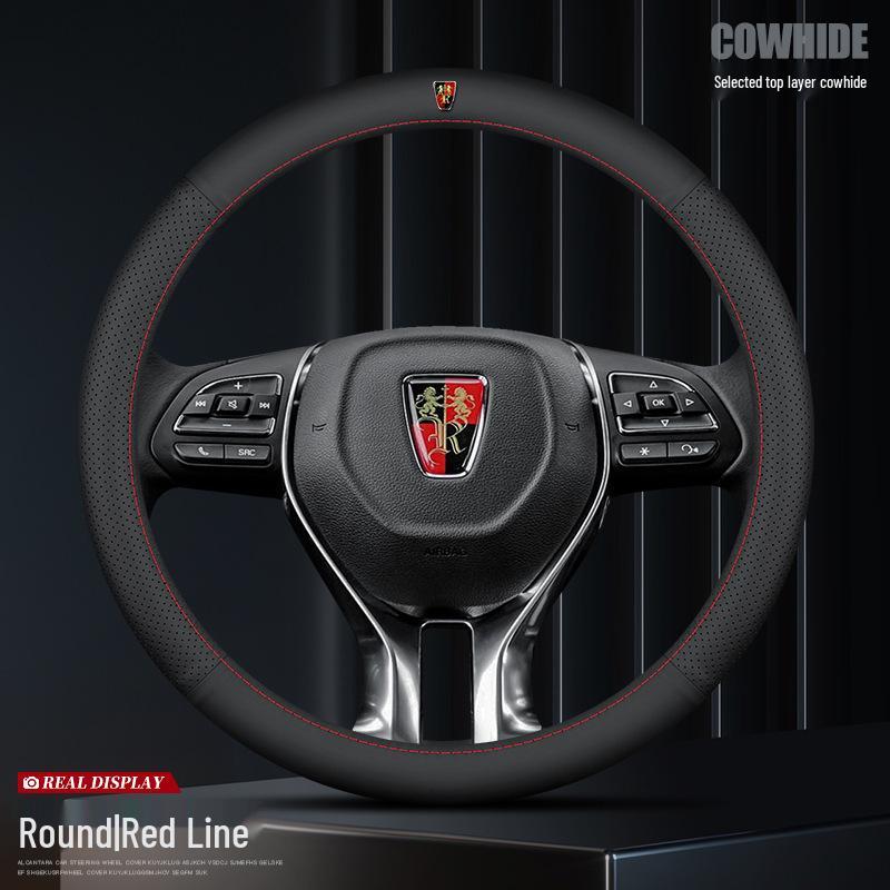Genuine Leather Steering Wheel Cover for Roewe RX5/I5/I6/RX8/RX3/Ei5/Ei6/New Energy