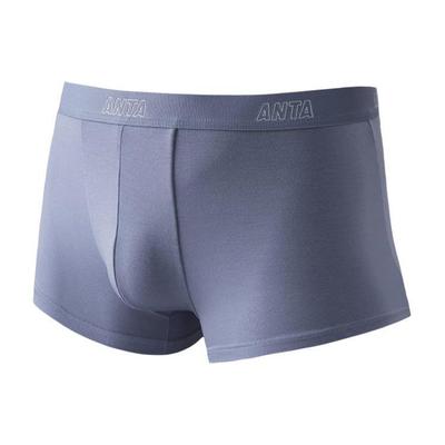 Life Series Brief Minimalistisch Feuchtigkeitstransportierend Fitness Laufen Sport Unterwäsche Herren Unterwäsche Hellkohlegrau 192458972-2