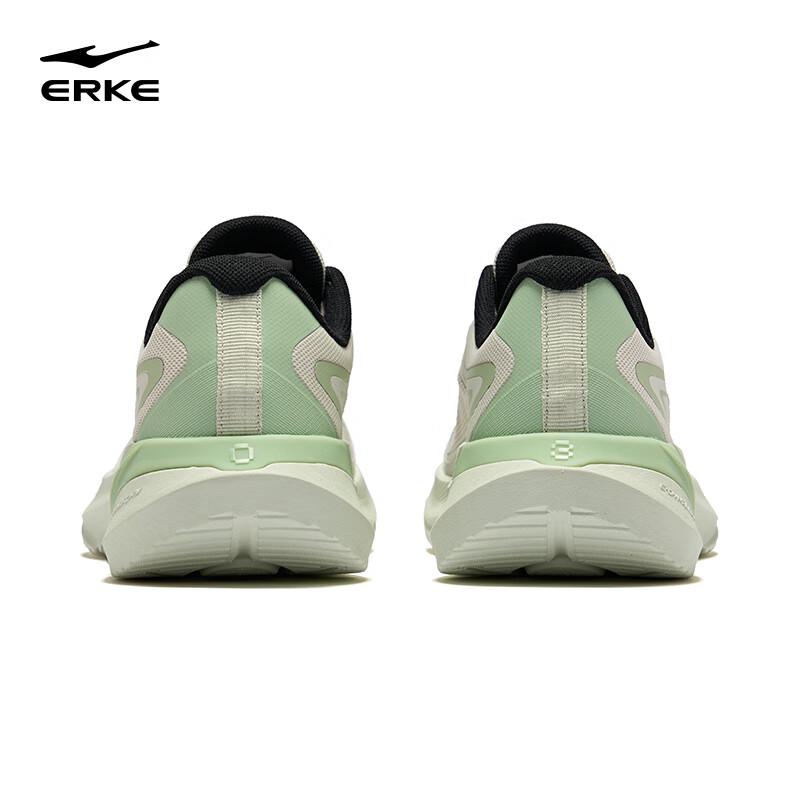 Erke Shadow Chaser 3 Men's Running Shoes