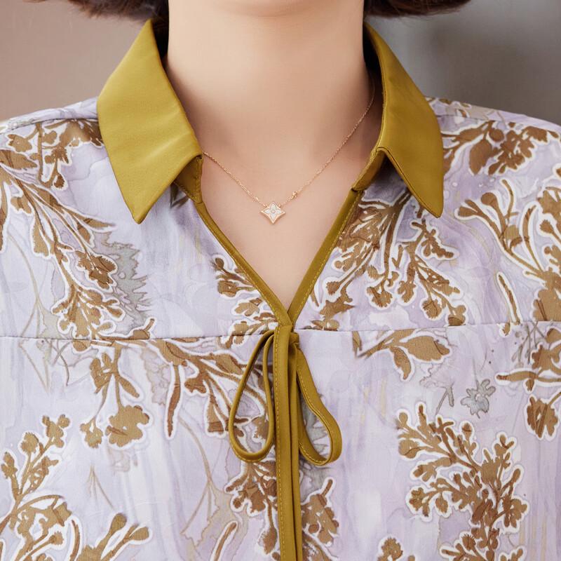 Ensemble Haut & Pantalon d'Été Imprimé pour Femmes Paster