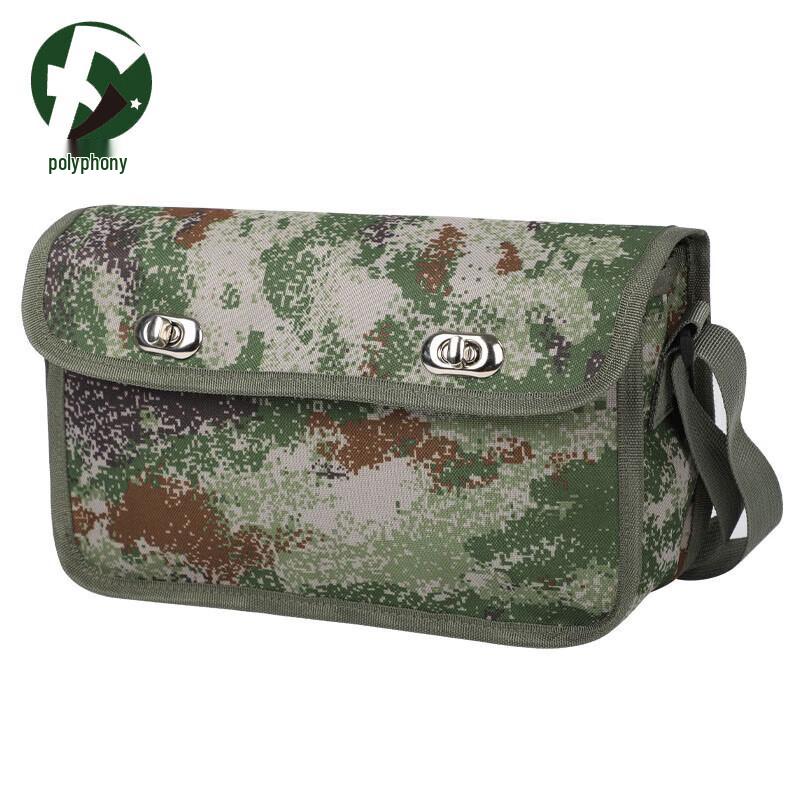 

Starry Sky Camouflage Sapper Tactical Pack