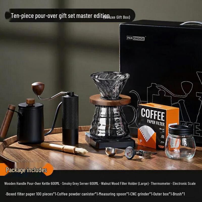 Qiwei Walnut Electric Pour-Over Coffee Set