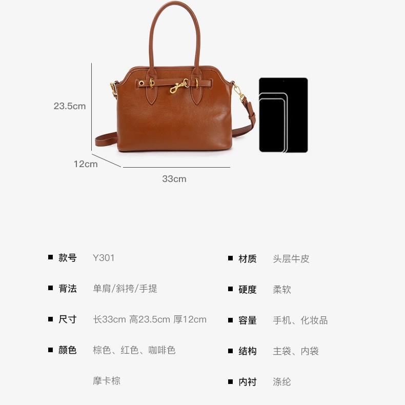 2025 Autumn Winter New Genuine Leather Handbag Women Tote Bag Vintage Versatile Vegetable Tanned Top Layer Cowhide Commuter Women's Bag Crossbody