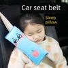Cute Children's Car Seatbelt Cover Shoulder Protector Pillow Female Cartoon Car Sleeping Seatbelt Hugger