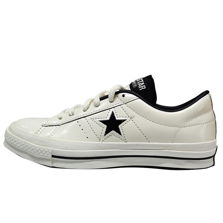 Converse One Star Ox HanByeol - Beige Men s 167324C EU 35