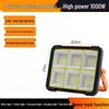 UOSU Solar Portable Lantern