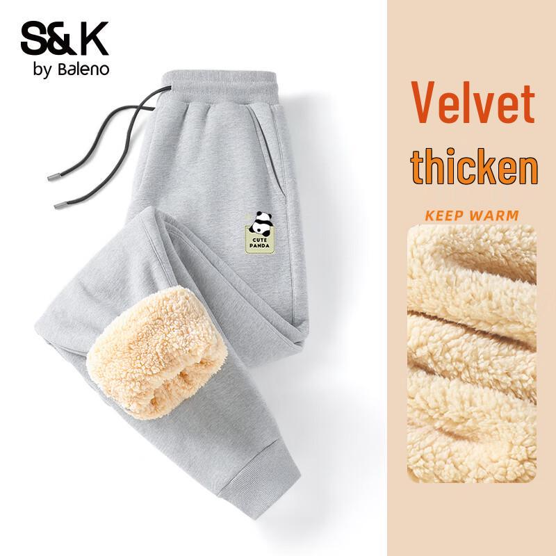 Baleno S&K Men's Fleece-Lined Joggers