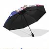 Genshin Impact Print Automatic Open Close Umbrella, Portable Foldable Umbrella, for Outdoor Commute Camping Trip, Ideal Birthday Gift