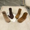 Wasteland Wind Folds Piled Boots Women's 2025 Autumn New Fashionable Versatile Lightweight Heightening Casual Short Boots Tide