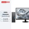 Lenovo Lecoo Business Desktop PC with 27-inch Monitor (CN version)