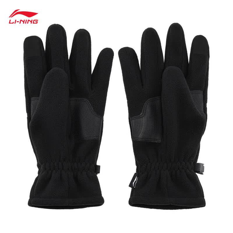 Li-Ning Unisex Spring/Summer Sports Gloves ASGV021