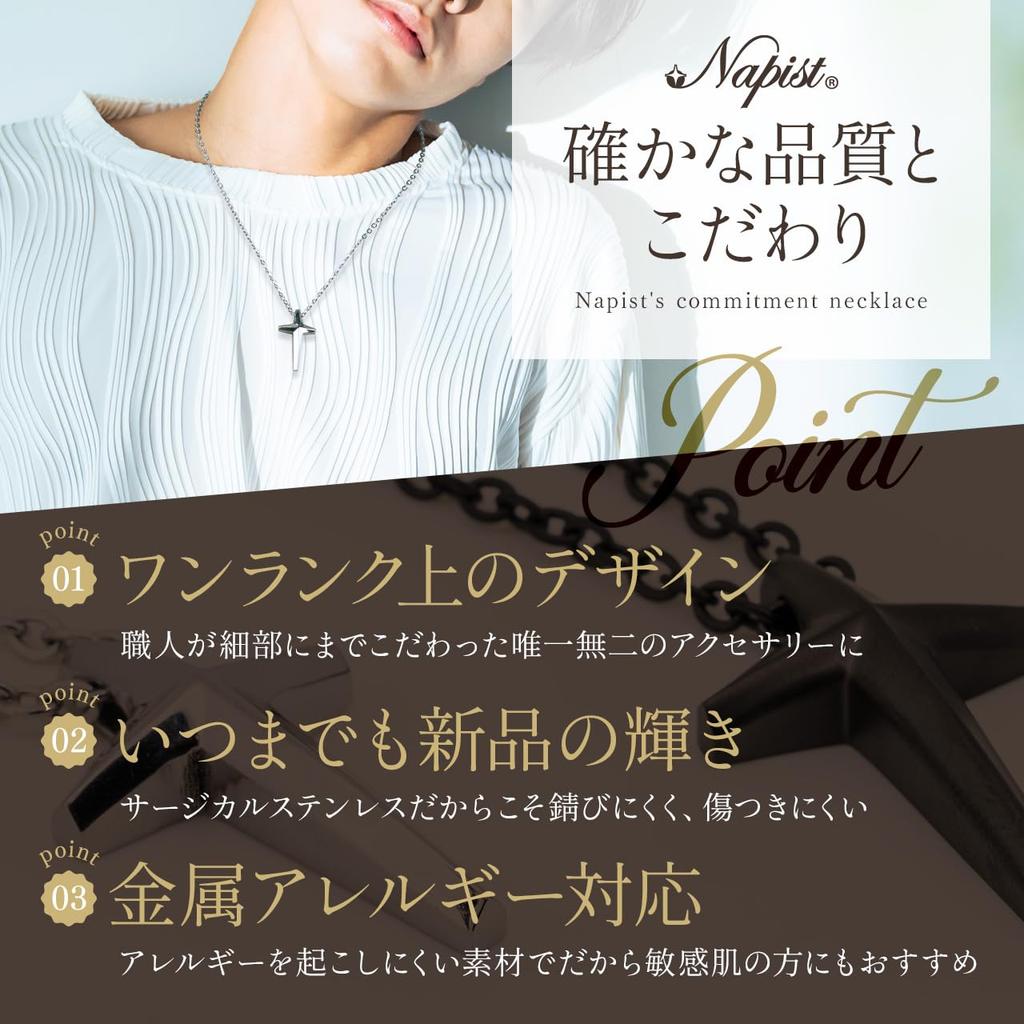 Cross Popular Pendant Surgical Stainless Silver [Napist] Men's Necklace, Accessory, Hypoallergenic, Steel,