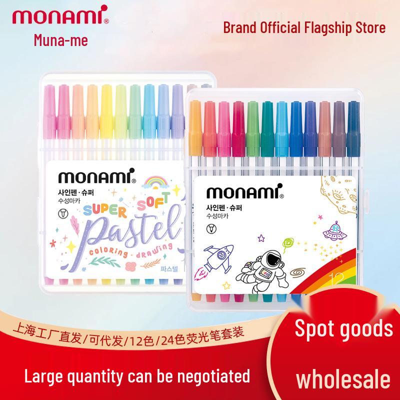 Korea Monami 12-Color Water-Based Sign Pen Set for Writing & Coloring